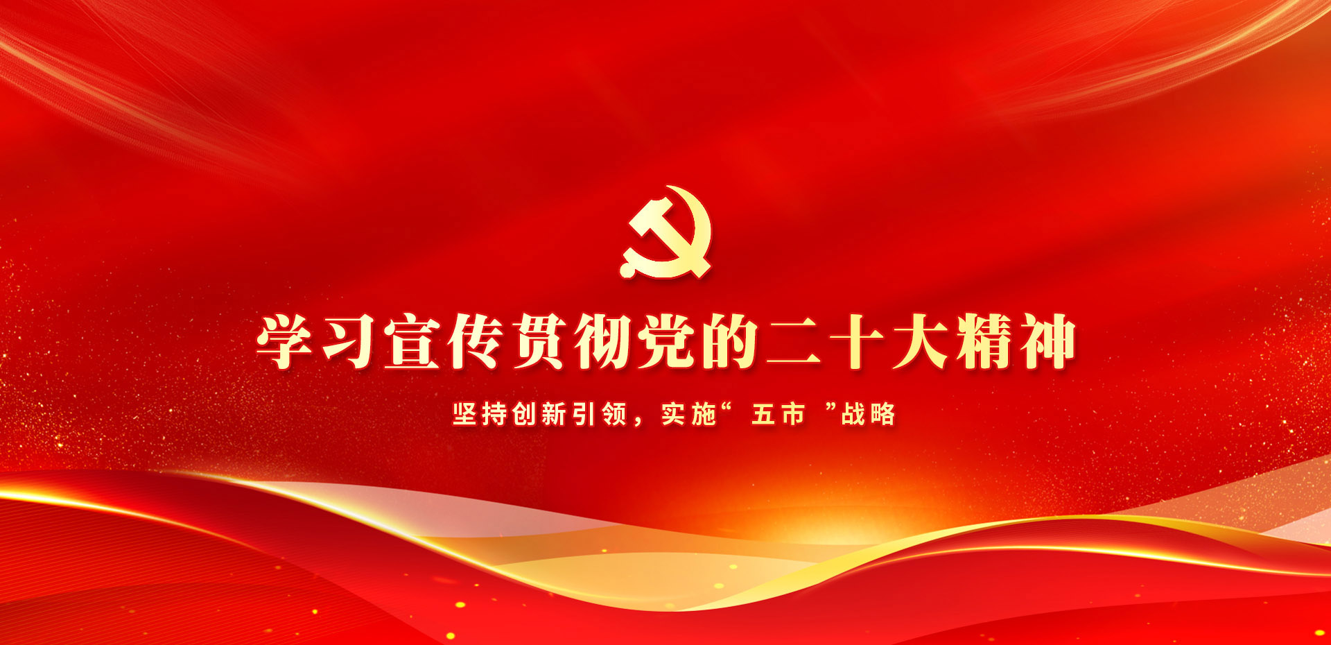 &#112;&#112;&#30005;&#23376;&#40;&#20013;&#22269;&#21306;&#41;&#23448;&#26041;&#32593;&#31449;
