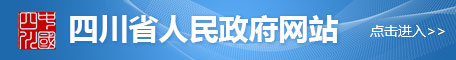 &#112;&#112;&#30005;&#23376;&#40;&#20013;&#22269;&#21306;&#41;&#23448;&#26041;&#32593;&#31449;