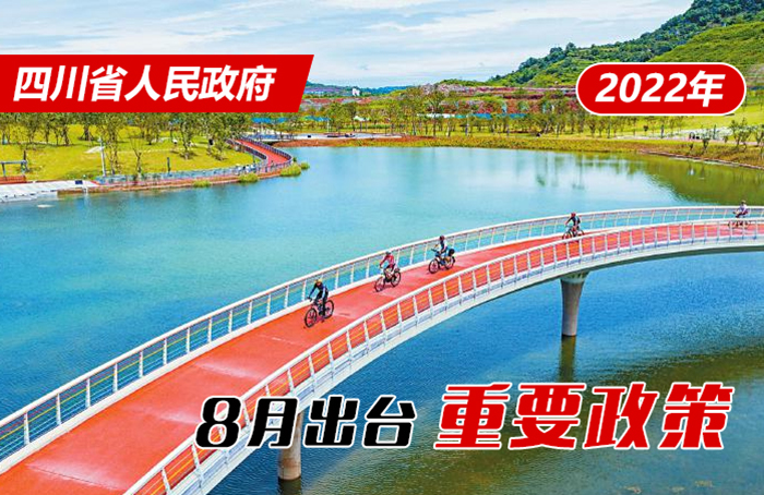 &#112;&#112;&#30005;&#23376;&#40;&#20013;&#22269;&#21306;&#41;&#23448;&#26041;&#32593;&#31449;